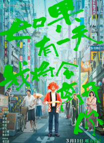 精品一区二区三区三区